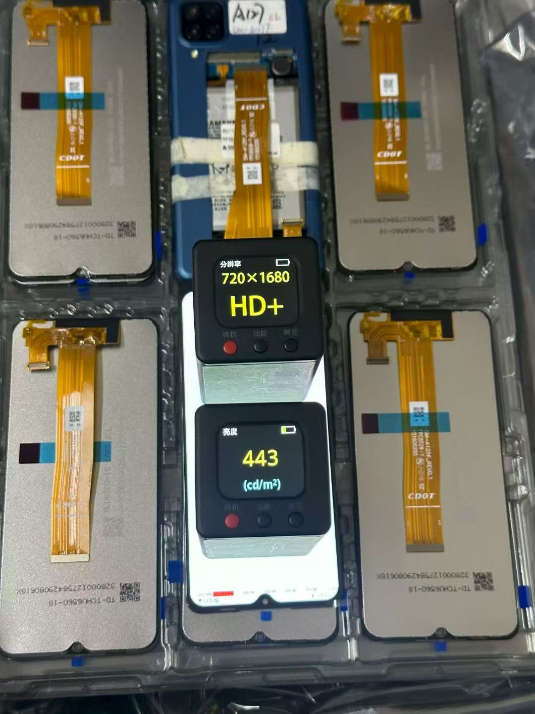 Quality Inspection Close-up